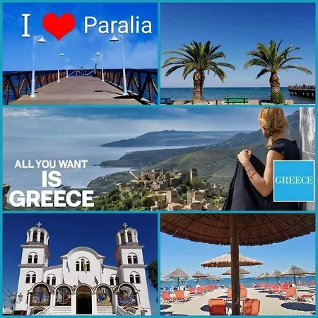 Vesna Luxury & Michel Ap 8 *